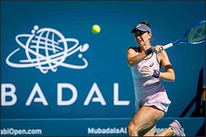 Mubadala Abu Dhabi Open 2026 – key things to know