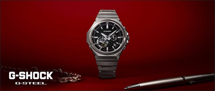 Casio to Release G-SHOCK with Minimalist Metal Design and Even Better Fit