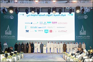 On the sidelines of the Dubai Emiratisation Forum  EHRDC launches flagship edition of ‘Dubai Ambition' initiative to enhance national talent readiness and expand private-sector emp