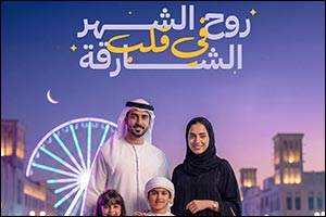 Sharjah Chamber to launch 36th Sharjah Ramadan Festival with heritage, community- focused activities supporting UAE's ‘Year of Family'