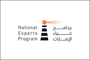 Emirati Education Experts Call for Strong Academic Standards in the Age of AI