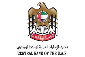 Chaired by Mansour bin Zayed… CBUAE Board Reviews Strength and Resilience of the UAE's Financial System and Banking Sector and Approves a Proactive Financial Institution Resilience