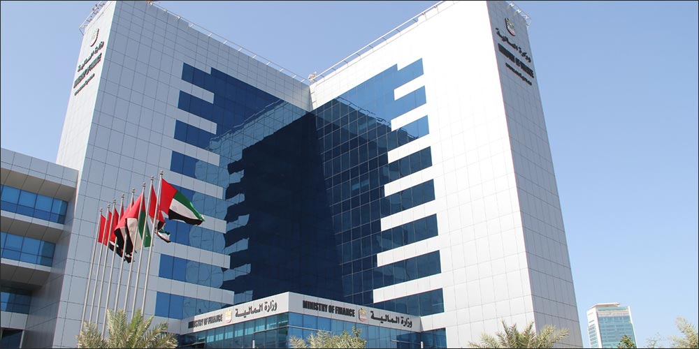 Ministry of Finance announces amendments to Tax Procedures Executive Regulations effective April 2026