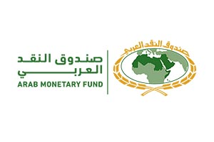 The Arab Monetary Fund and the Central Bank of the UAE Organize the “Financial Health” Conference on the Occasion of the Arab Financial Inclusion Day Under the Theme: “Financial He