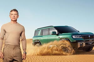 Daniel Craig launches new range for DENZA ahead of global expansion