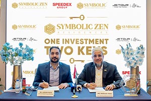 Symbolic Developments offers Jetour T2 with every Zen Residences home in May