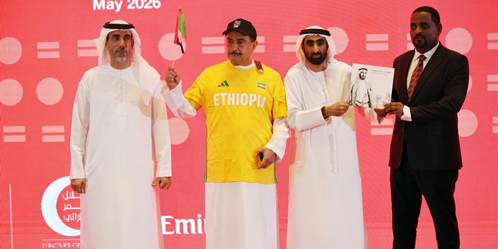 The Zayed Charity Run press conference was held in Addis Ababa, Ethiopia, highlighting its role as a global platform for giving without borders, inspired by the enduring humanitari