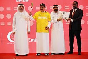 The Zayed Charity Run press conference was held in Addis Ababa, Ethiopia, highlighting its role as a global platform for giving without borders, inspired by the enduring humanitari