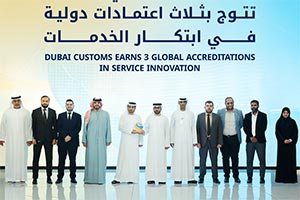 Dubai Customs leads global digital innovation, earns 3 top accreditations