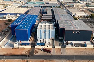 Hira Industries strengthens industrial presence in Ras Al Khaimah with 7,450 m² new production facility, generating 100+ jobs