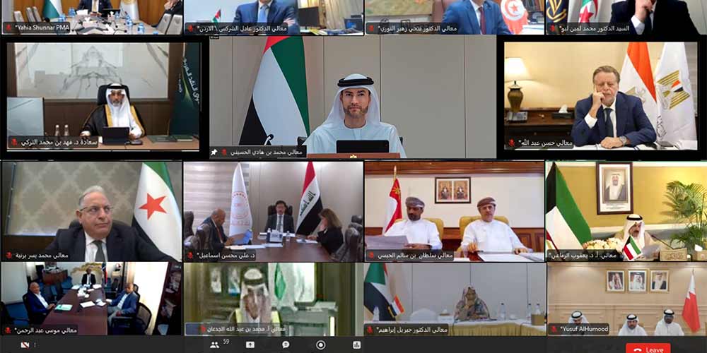 Ministry of Finance Participates in Joint Annual Meetings of Arab Financial Institutions