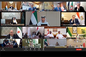Ministry of Finance Participates in Joint Annual Meetings of Arab Financial Institutions