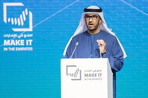 UAE Launches AED 180 Billion Industrial Procurement Drive to Accelerate Industrial Growth and Economic Resilience
