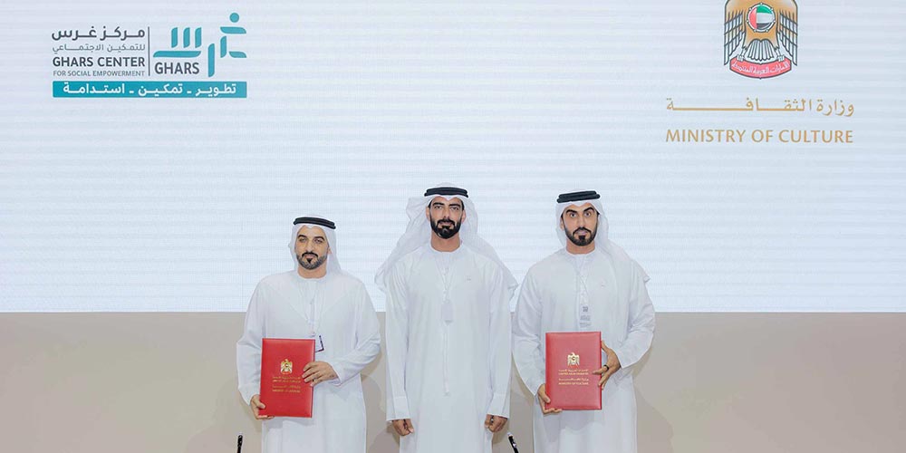 As part of its participation in ‘Make it in the Emirates' 2026 Ministry of Culture signs four cooperation agreements to support artisans and creatives