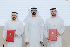 As part of its participation in ‘Make it in the Emirates' 2026 Ministry of Culture signs four cooperation agreements to support artisans and creatives