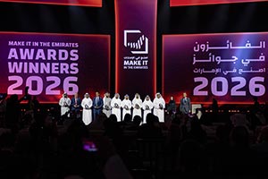 Ministry of Industry and Advanced Technology honors winners of Make it in the Emirates Awards