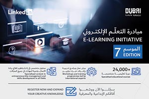 Dubai Culture and LinkedIn Open the Door to Future Skills for Dubai's Creative Community