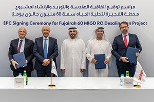 EtihadWE Development and Investment Arm Signs EPC Agreement with NMDC Infra and Lantania for Fujairah I IWP 60 MIGD Desalination Plant