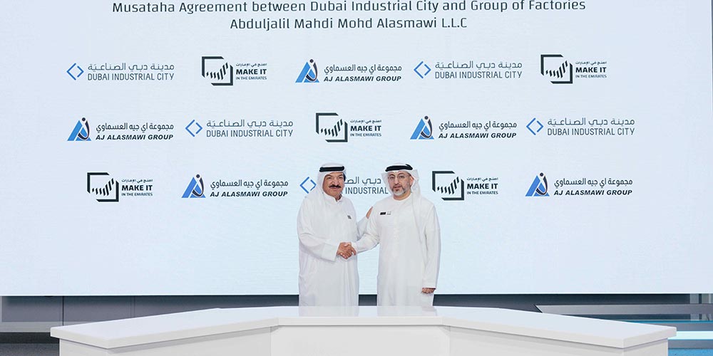 AJ Al Asmawi Group to expand advanced manufacturing footprint at Dubai Industrial City