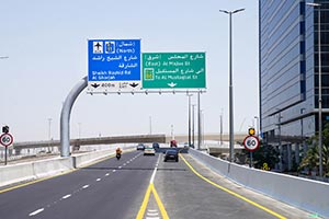 RTA Opens 500-Metre Bridge Serving Traffic from Al Bada' towards Sheikh Rashid and Al Mustaqbal Streets