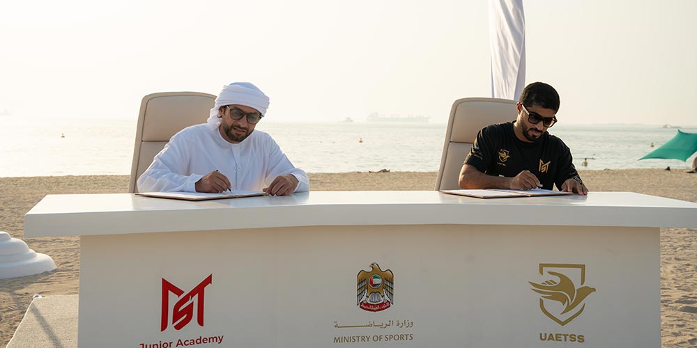 Supporting the Year of Family objectives through sports UAE Committee for Talent and Sports Support partners with 'MST Junior Academy' to enhance its capabilities and develop trai