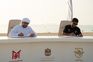 Supporting the Year of Family objectives through sports  UAE Committee for Talent and Sports Support partners with 'MST Junior Academy' to enhance its capabilities and develop trai