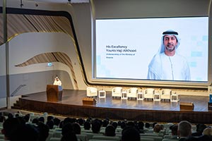 Ministry of Finance hosts 2nd awareness event on eInvoicing system in collaboration with Federal Tax Authority and Dubai Chambers