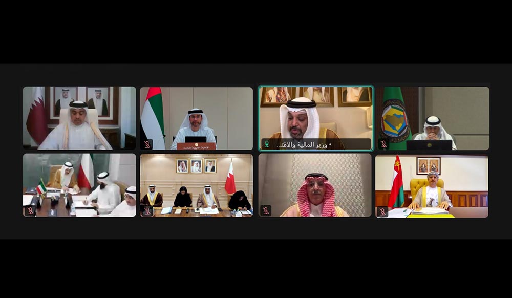 UAE Participates in 125th GCC Financial and Economic Cooperation Committee Meeting