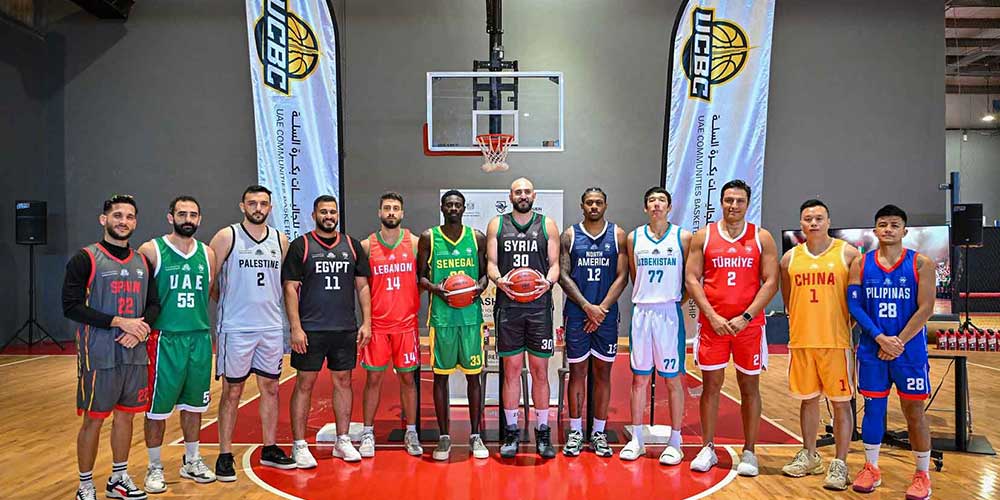 UAE Committee for Talent and Sports Support launches the UAE Communities Basketball Championship