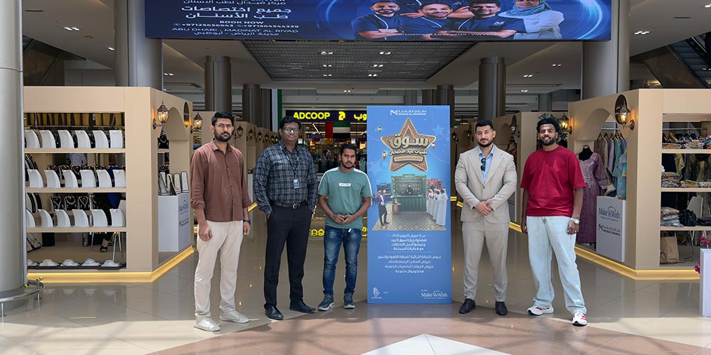 Make-A-Wish Foundation UAE and Makani Al Shamkha Launch 15th Edition of “Eid Al Adha Wishes Market”