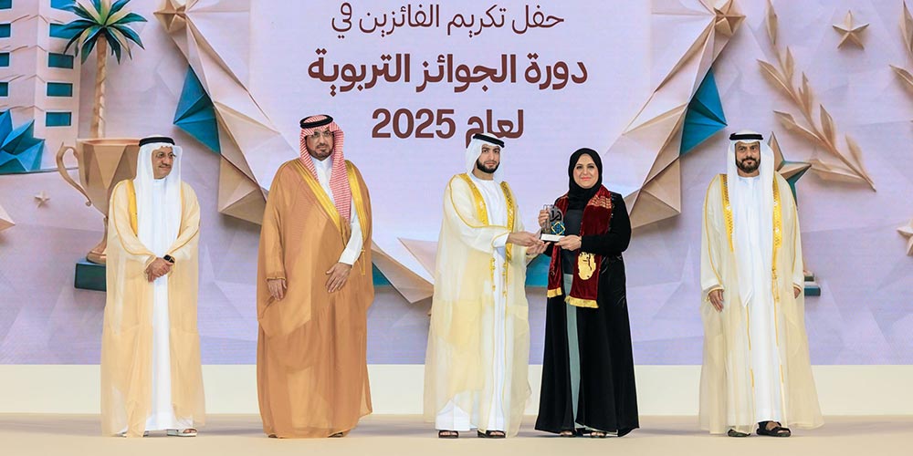 Rashid Bin Hamdan Al Maktoum Honours 71 Winners of Hamdan Foundation's Local, Regional and International Educational Awards