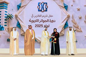 Rashid Bin Hamdan Al Maktoum Honours 71 Winners of Hamdan Foundation's Local, Regional and International Educational Awards