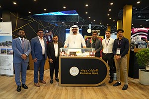Emirates Gold Joins Make it in the Emirates 2026 as Platinum Group Partner, Spotlighting the UAE's Rise as a Global Gold Powerhouse