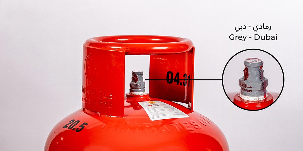 Emirates Gas launches new grey seal to support LPG cylinder safety in Dubai