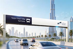 “Salik” to Apply VAT on Toll Tariffs Starting 1 June 2026