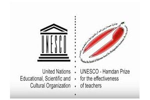 International Jury of UNESCO-Hamdan Prize Begins Proceedings