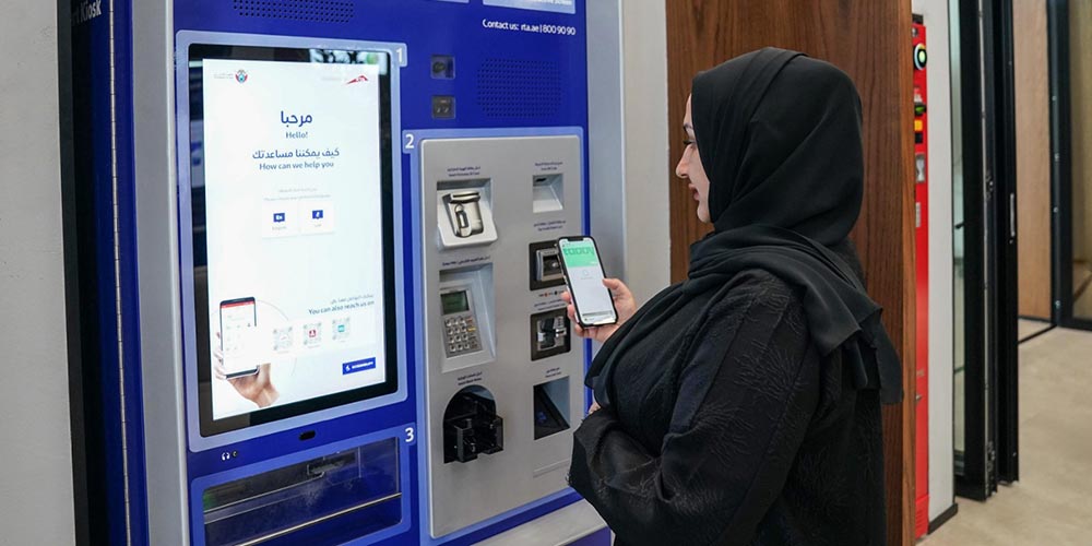 AED 5.3 billion in Revenue Generated Through RTA's Digital Channels in 2025, Marking Growth of Over 20%