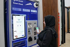 AED 5.3 billion in Revenue Generated Through RTA's Digital Channels in 2025, Marking Growth of Over 20%