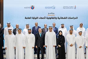 In the presence of the Attorney General of Dubai DJI launches 15th cohort of accredited ‘Judicial and Legal Studies for Public Prosecution Members' training program and honours tra