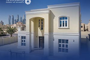 FTA to expand scope of expenses eligible for VAT refunds for UAE nationals constructing new residences