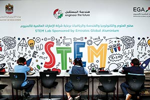 EGA builds STEM labs in UAE schools and universities