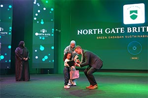 North Gate British School Launches Green Sadaqah: Forest Beyond Borders