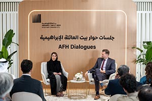 Abrahamic Family House Hosts Session on Role of Human Connection in Building Stronger Communities