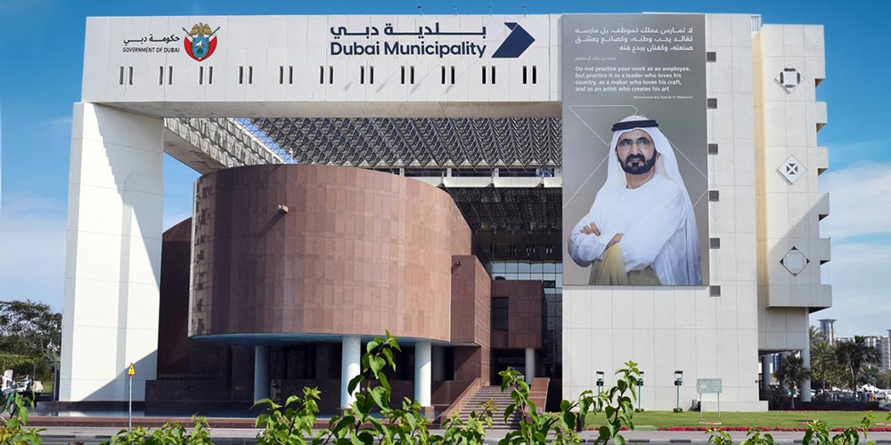 Dubai Municipality launches advanced GMO food testing service to strengthen food safety system
