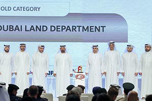 Dubai Land Department Wins the Gold Category of the ‘Global AI Award 2025'