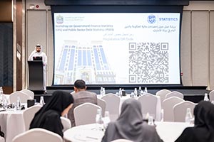 In Collaboration with an IMF Technical Mission Ministry of Finance Advances Government Finance Statistics in Line with International Standards