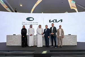 Museum of the Future and Kia Announce New Strategic Partnership