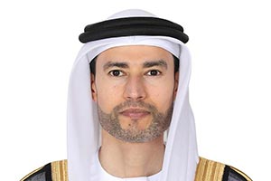 Ministry of Finance Announces Opening of Subscription and Pricing for UAE's Inaugural Sovereign Retail T-Sukuk Programme