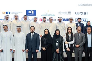 Dubai Land Department Launches ‘Flexi Rent' Initiative and Strengthens Strategic Partnerships to Advance Rental Market Accessibility