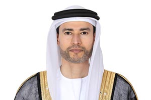 Ministry of Finance Participates in the 47th Meeting of the Ministerial Council of the OPEC Fund for International Development